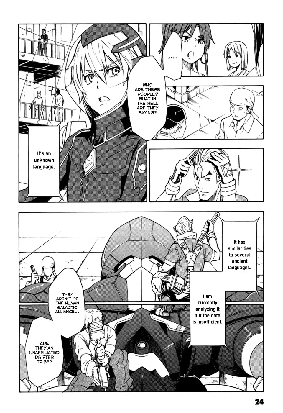 Suisei no Gargantia Chapter 1 25